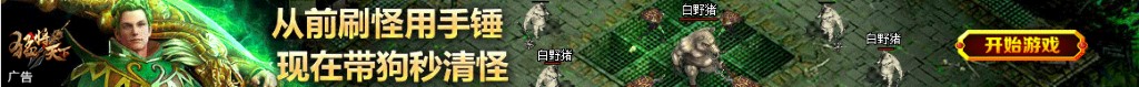 梦到胎儿